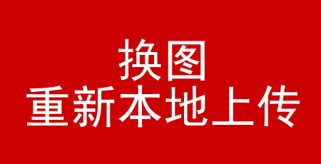 附近的汽车送油团队