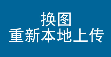 附近汽车应急加油
